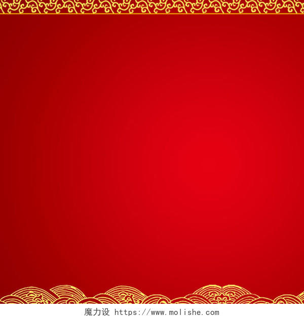 中国风喜庆红色花纹背景